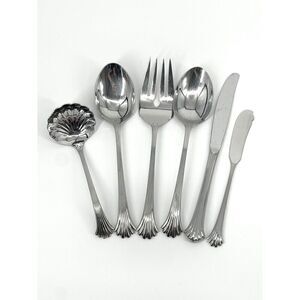 International Silver Tiara Serving Spoons Ladle Meat Fork Dinner Butter Knife